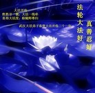 Published on 5/11/2013 ֹ,人󷨵ӹʦ𻪵߷ִգ23
