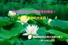 Published on 5/13/2013 ֹ,в󷨵ӹףʦ𻪵߷ִ
