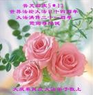 Published on 5/12/2013 ֹ,󷨵ӹʦ𻪵߷ִգ23)
