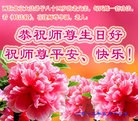 Published on 5/11/2013 ֹ,󷨵ӹʦ𻪵߷ִգ28
