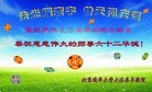 Published on 5/12/2013 ֹ,ϵͳ󷨵ӹʦ𻪵߷ִգ25
