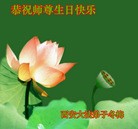Published on 5/11/2013 ֹ,󷨵ӹʦ𻪵߷ִգ27
