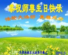 Published on 5/12/2013 ֹ,󷨵ӹʦ𻪵߷ִգ27
