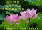 Published on 5/13/2013 ֹ,մ󷨵ӹʦ𻪵߷ִ(30)
