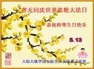 Published on 5/11/2013 ֹ,½󷨵ӹʦ𻪵߷ִգ45
