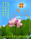 Published on 5/13/2013 ֹ,󷨵ӹʦ𻪵߷ִ(25)
