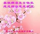 Published on 5/12/2013 ֹ,󷨵ӹʦ𻪵߷ִգ25
