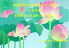 Published on 5/11/2013 ֹ,ʯׯ󷨵ӹʦ𻪵߷ִգ28
