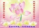 Published on 5/13/2013 ֹ,󷨵ӹʦ𻪵߷ִ(22
