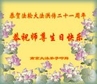 Published on 5/12/2013 ֹ,մ󷨵ӹʦ𻪵߷ִգ24
