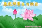 Published on 5/11/2013 ֹ,½󷨵ӹʦ𻪵߷ִգ45

