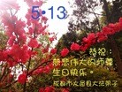 Published on 5/13/2013 ֹ,ɶ󷨵ӹʦ𻪵߷ִ(31)
