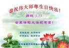 Published on 5/11/2013 ֹ,ʡ󷨵ӹʦ𻪵߷ִգ26
