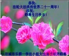 Published on 5/12/2013 ֹ,󷨵ӹʦ𻪵߷ִգ24
