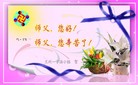 Published on 5/13/2013 ֹ,󷨵ӹʦ𻪵߷ִ(25)
