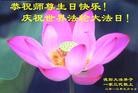 Published on 5/13/2013 ֹ,½󷨵ӹʦ𻪵߷ִ(31)
