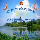 Published on 5/12/2013 ֹ,մ󷨵ӹʦ𻪵߷ִգ24
