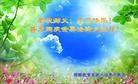 Published on 5/12/2013 ֹ,ϵͳ󷨵ӹʦ𻪵߷ִգ25
