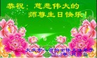Published on 5/12/2013 ֹ,󷨵ӹʦ𻪵߷ִգ23)
