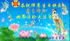 Published on 5/12/2013 ֹ,󷨵ӹʦ𻪵߷ִգ23)
