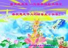 Published on 5/12/2013 ֹ,ӱ󷨵ӹʦ𻪵߷ִգ24
