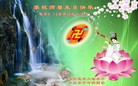 Published on 5/11/2013 ֹ,ϴ󷨵ӹʦ𻪵߷ִգ21
