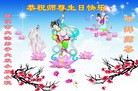 Published on 5/11/2013 ֹ,ϴ󷨵ӹʦ𻪵߷ִգ21
