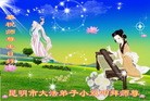Published on 5/12/2013 ֹ,ϴ󷨵ӹʦ𻪵߷ִգ27
