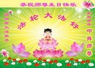 Published on 5/12/2013 ֹ,ϴ󷨵ӹʦ𻪵߷ִգ27
