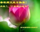 Published on 5/12/2013 ֹ,󷨵ӹʦ𻪵߷ִգ24
