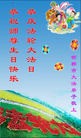 Published on 5/12/2013 ֹ,ӱ󷨵ӹʦ𻪵߷ִգ24
