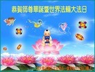 Published on 5/12/2013 ֹ,󷨵ӹʦ𻪵߷ִգ23)

