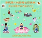 Published on 5/12/2013 ֹ,󷨵ӹʦ𻪵߷ִգ23)
