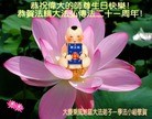 Published on 5/12/2013 ֹ,󷨵ӹʦ𻪵߷ִգ23)
