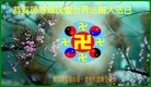 Published on 5/13/2013 ֹ,󷨵ӹʦ𻪵߷ִ(22
