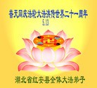 Published on 5/13/2013 ֹ,󷨵ӹʦ𻪵߷ִ(28)
