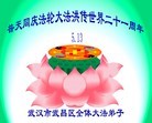Published on 5/11/2013 ֹ,人󷨵ӹʦ𻪵߷ִգ23
