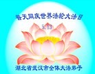 Published on 5/11/2013 ֹ,人󷨵ӹʦ𻪵߷ִգ23
