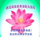 Published on 5/11/2013 ֹ,人󷨵ӹʦ𻪵߷ִգ23
