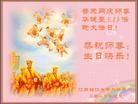 Published on 5/12/2013 ֹ,մ󷨵ӹʦ𻪵߷ִգ24
