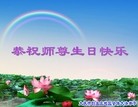 Published on 5/12/2013 ֹ,󷨵ӹʦ𻪵߷ִգ23)
