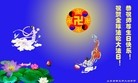 Published on 5/11/2013 ֹ,ϴ󷨵ӹʦ𻪵߷ִգ31
