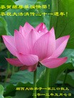 Published on 5/11/2013 ֹ,󷨵ӹʦ𻪵߷ִգ22

