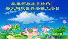Published on 5/12/2013 ֹ,󷨵ӹʦ𻪵߷ִգ23)
