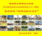 Published on 5/11/2013 ֹ,人󷨵ӹʦ𻪵߷ִգ23
