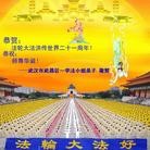 Published on 5/11/2013 ֹ,人󷨵ӹʦ𻪵߷ִգ23
