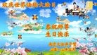 Published on 5/12/2013 ֹ,˾ϵͳ󷨵ӹʦ𻪵߷ִգ10
