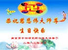 Published on 5/12/2013 ֹ,˾ϵͳ󷨵ӹʦ𻪵߷ִգ10
