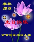 Published on 5/12/2013 ֹ,˾ϵͳ󷨵ӹʦ𻪵߷ִգ10
