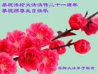 Published on 5/11/2013 ֹ,ϴ󷨵ӹʦ𻪵߷ִգ27

